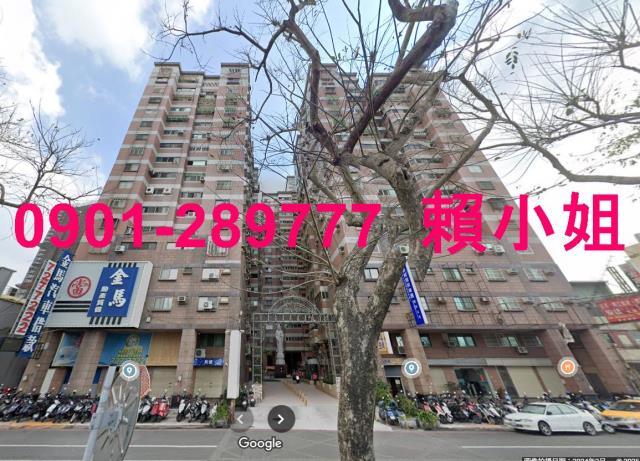 彰化彰化市法拍大樓-1