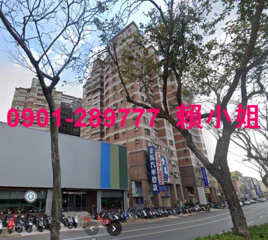 彰化彰化市法拍大樓-2