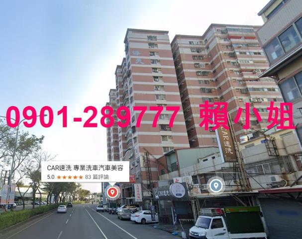 彰化彰化市法拍大樓-5