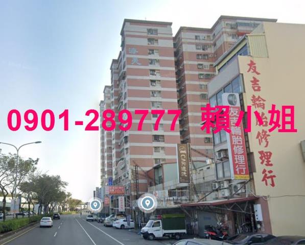 彰化彰化市法拍大樓-6