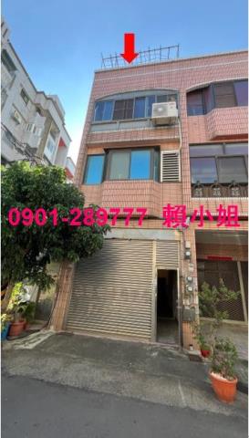 彰化彰化市透天法拍-1