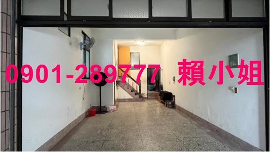彰化彰化市透天法拍-3