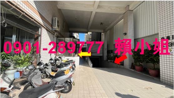彰化市法拍華廈-2