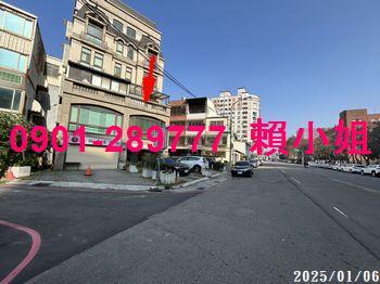 東區法拍透天-2