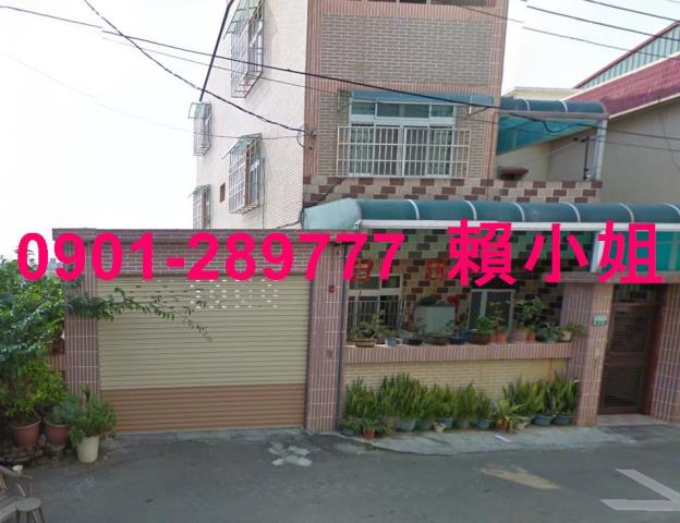 水上透天拍賣-1