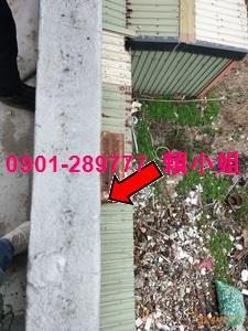 彰化透天法拍-3