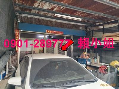 彰化透天法拍-4