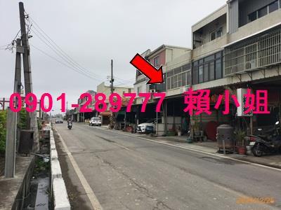 彰化透天法拍-7