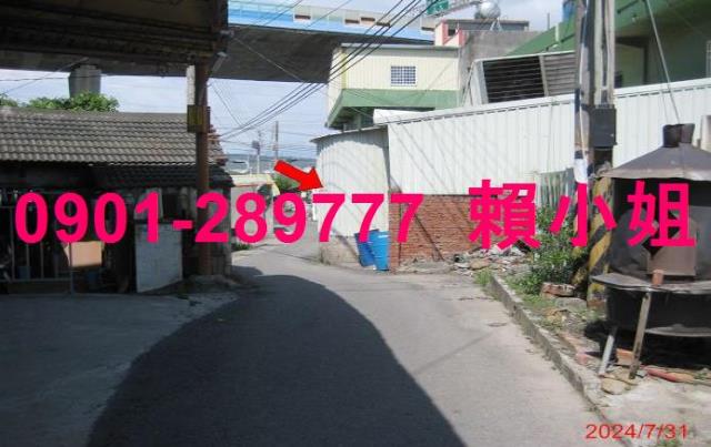 彰化和美法拍透天-4