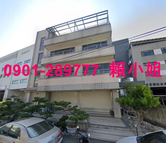 台中大雅透天法拍-1