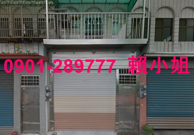 雲林虎尾拍賣透天-3