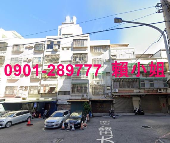 新竹香山法拍公寓-1