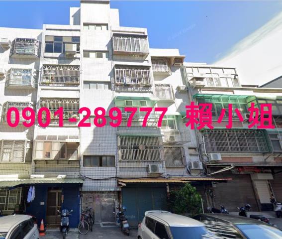 新竹香山法拍公寓-2