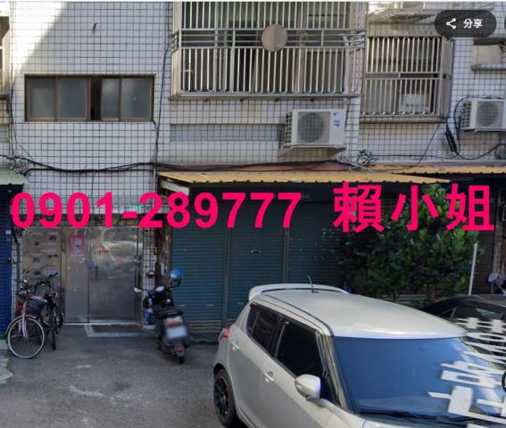 新竹香山法拍公寓-3