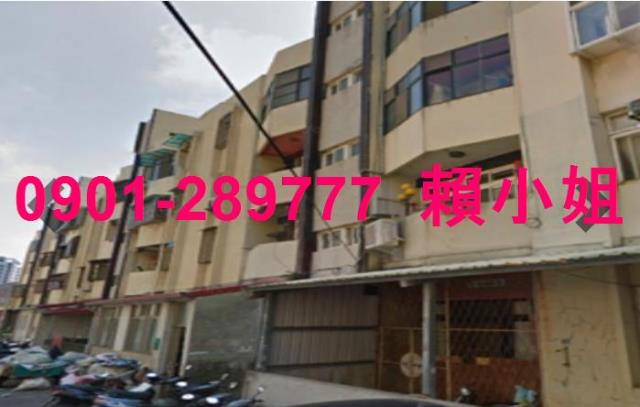 北區法拍公寓-1