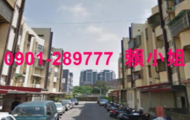 北區法拍公寓-4