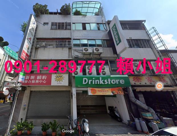 台中法拍透天-1