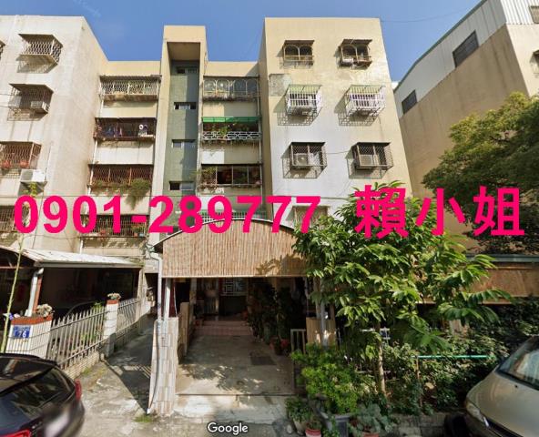 北屯法拍公寓-1