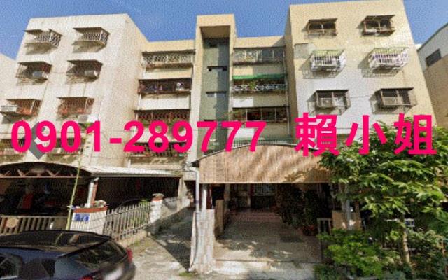 北屯法拍公寓-2