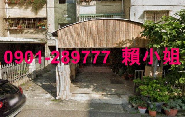 北屯法拍公寓-3