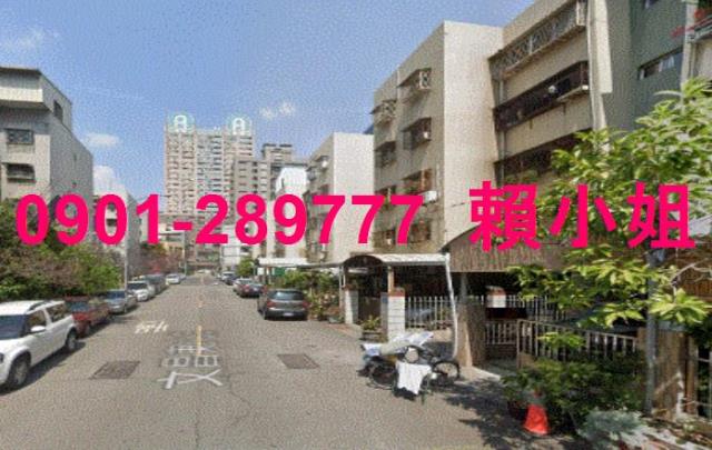 北屯法拍公寓-4