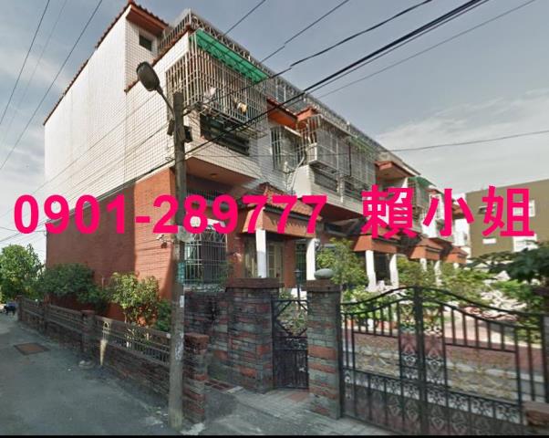 太保法拍透天-1