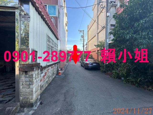 員林透天法拍-5