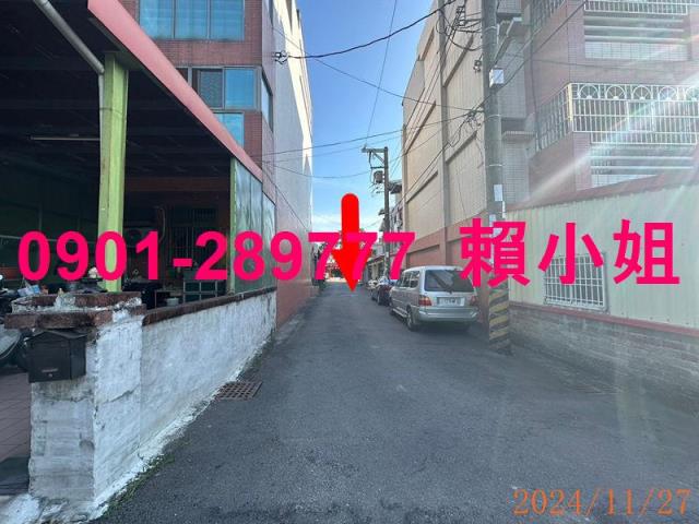員林透天法拍-6