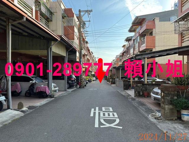 員林透天法拍-7