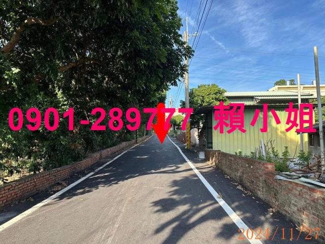 員林透天法拍-9