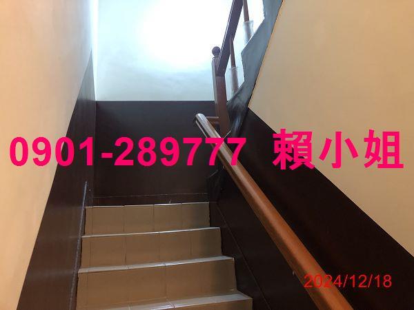 社頭透天法拍-6
