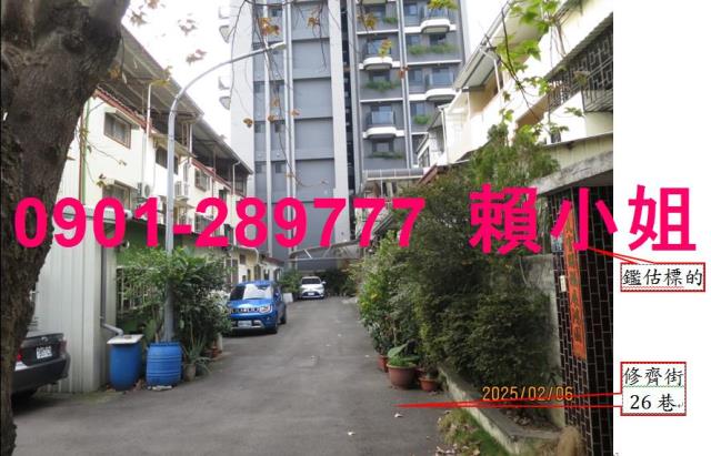 北屯透天法拍-3