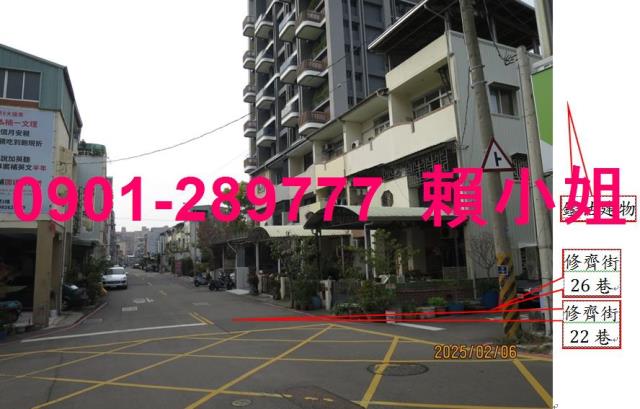 北屯透天法拍-6