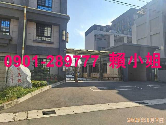 新竹湖口拍賣大樓-2