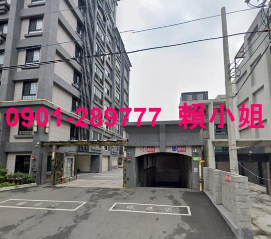 新竹湖口拍賣大樓-4