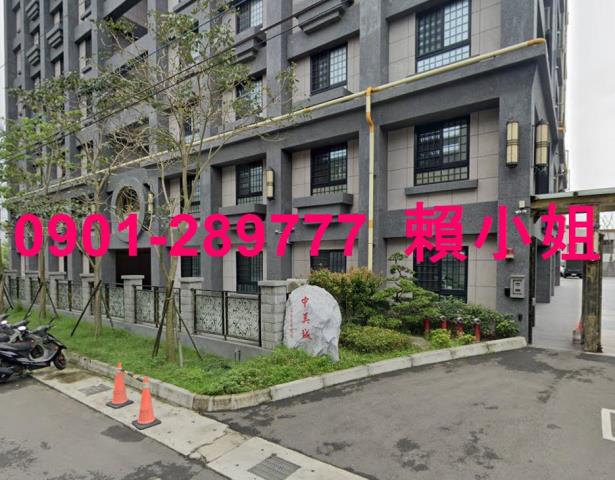 新竹湖口拍賣大樓-5