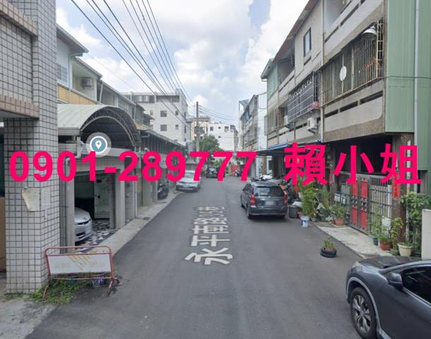 台中太平透天法拍-4