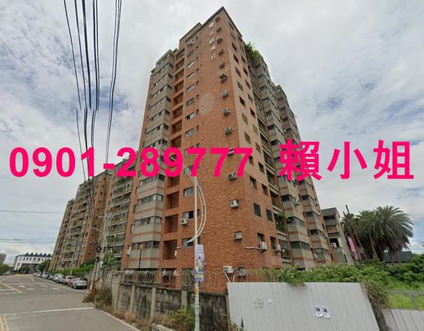 彰化大村拍賣大樓-1
