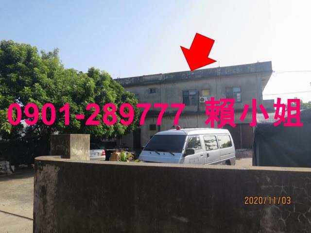 秀水法拍透天-7