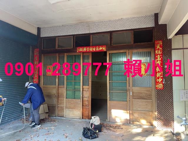 秀水法拍透天-9