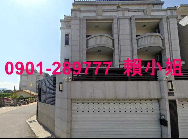 員林透天法拍-1