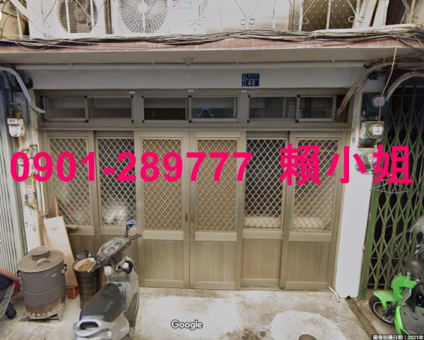 竹東透天法拍-2
