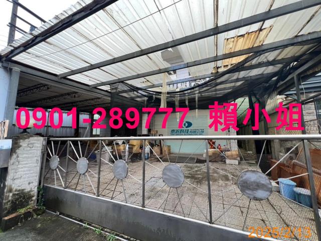香山透天法拍-1