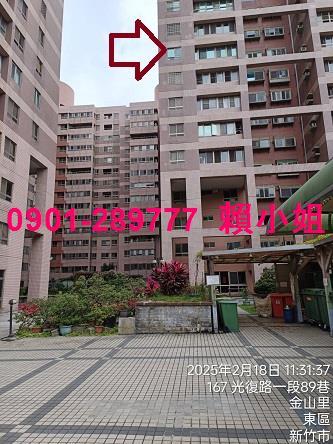 新竹法拍大樓-8