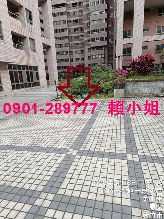 新竹法拍大樓-9