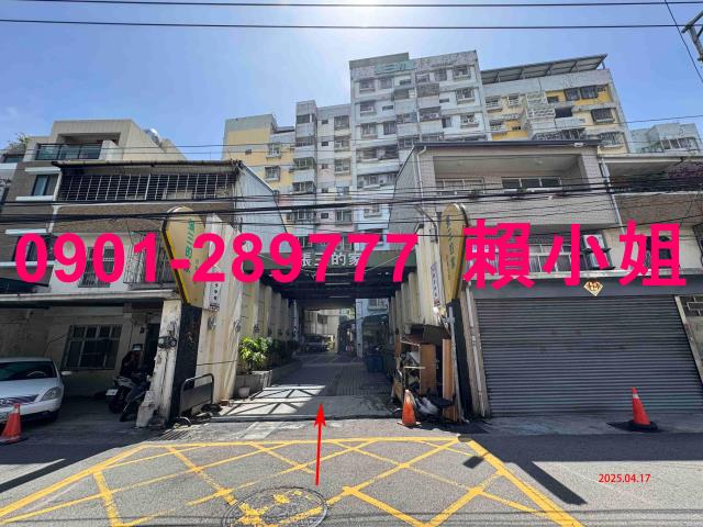 大里華廈法拍-4