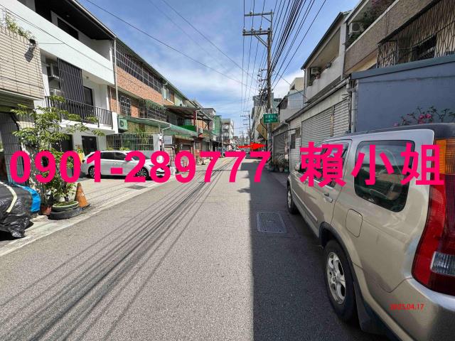 大里華廈法拍-7