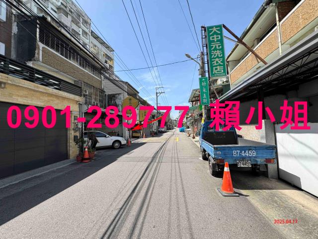 大里華廈法拍-8