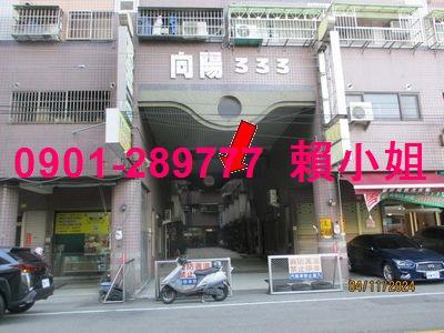 豐原拍賣華廈-2