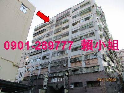 豐原拍賣華廈-3